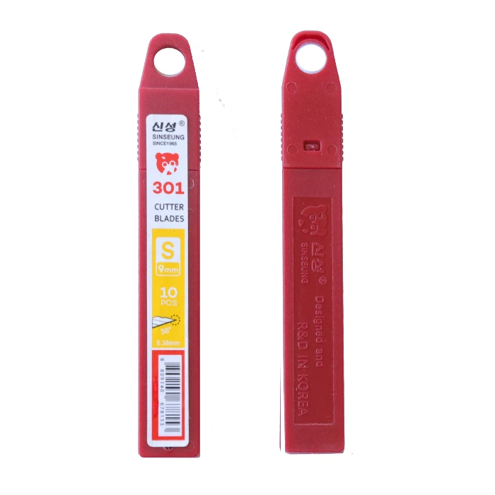 PPF Snap Off Blade